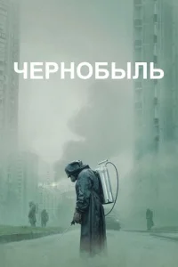 Ӵepн0бӹлb